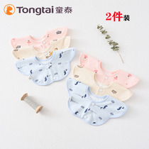 Tongtai baby cotton newborn bib mouth towel waterproof spit bib rice pocket for men and women baby Summer thin