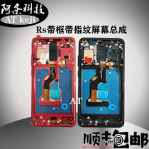 For Huawei MateRS Porsche screen assembly curved screen NEO-AL00 display touch screen RS assembly