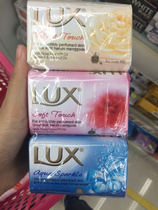 Hong Kong procurement LUX soap 85g*6 pieces of a variety of scents