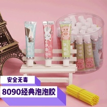 儿童节玩具泡泡胶太空气球吹泡胶8090怀旧玩具比利吹波球地摊热销