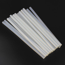 Beaded material 7MM strip about 27cm long hot hot melt glue gun glue