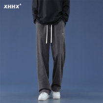 Vertical thin casual pants men summer senior straight corvropy sports tide sweater pants
