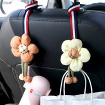 Car seat back small hook rear cute little flower car storage load-bearing car storage hook car supplies