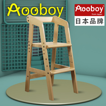 Japan Aooboy childrens dining chair baby eating seat growing chair solid wood liftable learning table and chair home