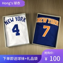 Knicks 4 Ross City Edition jersey shirt pants set 7 Anthony custom basketball suit Jeremy Lin Vest
