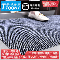 TTQQNY home mat household entrance door mat door can be cut large area carpet anti-skid foot mat