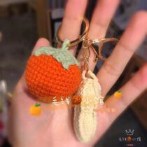 002 good Persimmon peanuts good things will happen hand-woven illustration electronic tutorial crochet Doll Doll is not finished
