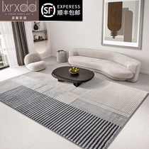 LXRXDD Search Series Modern Simple Premium Grey Light Luxury Blend Carpet Italian Living Room Sofa Bedroom Light Gray