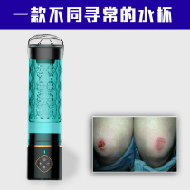 Pengbogen Bath Cup automatic aircraft Cup mens spa Cup glans head exerciser training masturbation massager private parts