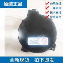 The new original Anchuan UTTSH-B24RH servo motor encoder SGM7G-44AFC61 bargaining bargaining