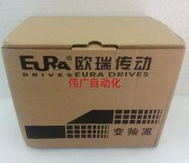 Oury frequency converter E2000-0110T3 0150 0185 0220 0300 0370 0450T3