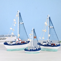 Mediterranean sailing boat model ornaments do old craft boat blue and white shell boat home living room decoration decorations