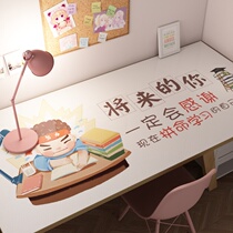 Q Bomb Silicone Children Homework Desk Cushion Eye Protection Waterproof Tablecs Bunfeng Students Learn Writing Desk Tabletop Mat