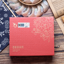 Traceable gift box of Indonesian Birds nest Pregnant womens tonic Golden Swiftlet Official Birds nest White Birds nest Dried Birds nest 50g