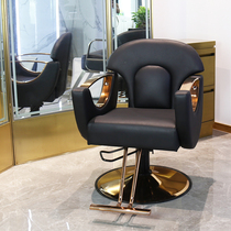 Net red hot dye barber shop chair simple inverted hair cutting chair Hair salon special high-end hair cutting salon stool