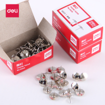 Deli 0020 Nickel plated pushpin press nail 100pcs big head wall nail Deli Stationery Office supplies
