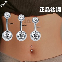 Titanium Steel Double Diamond Navel Female umbilical cord female umbilical nail cord Short Ball belly button thin needle navel