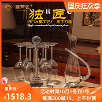 Mu Fangge Golden Diamond Crystal Wine Goblet Wine Set Home High-end Gift Box European Gift