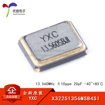 Patch passive crystal oscillator YSX321SL 13 560MHz ±10ppm 20pF X32251356MSB4SI