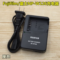 Fuji XT3 XT20 XT30 XT100 XH1 XA3 XA5 XA7 Micro Single camera NP-W126 Charger
