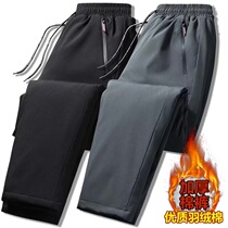 White duck down pants men plus velvet thickened winter light wear windproof men Sports cotton trousers