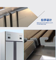 Xingcheng freezer work cabinet a la carte cabinet display cabinet all kinds of original accessories