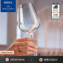 villeroyboch Germany Weibao imported crystal glass wine glass champagne glass European-style transparent Ladivina