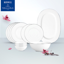 villeroyboch German treasure bowl home bone china simple high-grade European Waltz Platinum One
