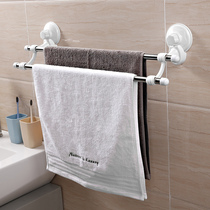 Shuangqing strong stainless steel suction cup towel rack bathroom double rod towel rack Towel rod towel hanging 60CM