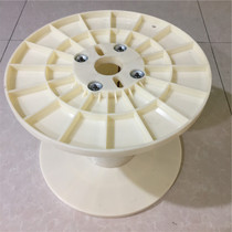 Plastic spool manufacturers supply engineering plastic ABS cable fish wire reel I-wheel wear-resistant drop-resistant PC400