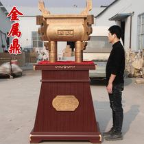 Ding ornaments Bronze dragon Ding landing Pure copper Ding Lucky Feng Shui crafts Office housewarming celebration opening gift