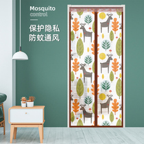 Magic Sticker Summer Mosquito-Proof Door Curtain Home Encrypted Magnet Silent Window Screen Fly-Proof Ventilation Magnetic Self-Suction Free Stiletto