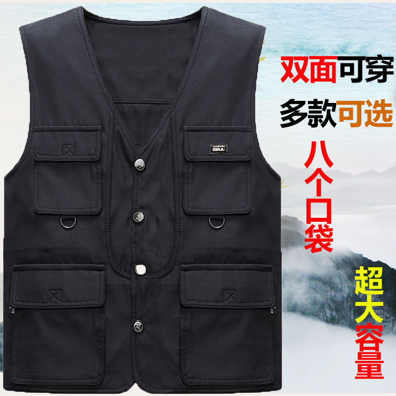 Photography vest, jacket, dad's casual camisole. Spring, Summer, Autumn Vest Men's Multi Pocket Middle and Old Age Fishing Large