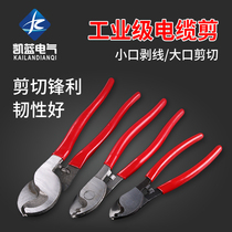  Cable scissors wire scissors electric wire pliers electrician tangential wire breaking pliers manual 6 8 10 inch stranded wire pliers