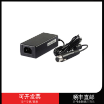 ruige Ruige DC-12V AC adapter(four-core XLR) Monitor power supply line AC power supply