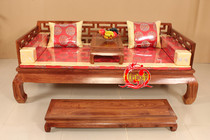 Mahogany furniture noble concubine bed steadfast wooden bed leisure coffee table Rosewood Wancharacter Luohan bed antique sofa bed a