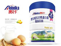Ao Beka happy growth goat milk protein powder solid drink buy one get one free