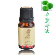 Wufeng additive aromatic essential oil perfume indoor toilet deodorization concentration type