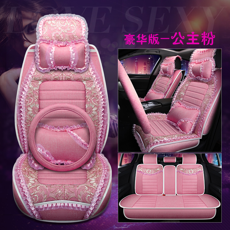 Cartoon Cushion Cartoon Lace Cute Female Leather Flax Seat Cover Ice Flax Seasons Universal All-around Air-permeable Seat Cover