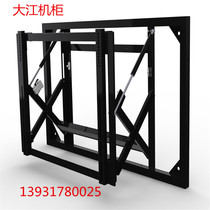 Front maintenance hydraulic support splicing screen wall hanger 43 inch 46 inch 49 inch 55 inch 65 inch general stock supply