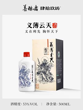 康拾玖坊 500ml 53% 白酒 肆拾玖坊白酒图片- 京东
