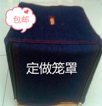 Thickened double denim lark cage cloth Thrush shrouded bird cage cover windproof cage coat