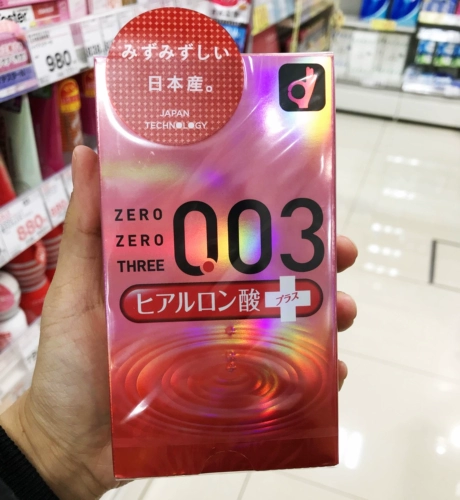 Японская версия подлинной Okamoto 003 0,03 мм гиалуроновая кислота Ультра -трюковые презервативы гиалуроновой кислоты