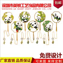 Panda fan bookmark Chinese style classical literature and art Peach blossom White Fox literature and art small fresh fan gift stationery bookmark