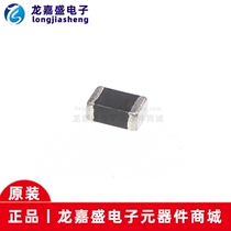 0805 SMD Power Inductor 100uH 10 4R7 2R2 3R3 4 7 6 8 22 33 47uH