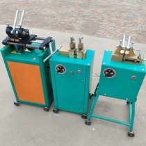 Promotion UN-type 1-2 wire drawing small butt welding machine iron wire copper wire cold drawing wire steel wire wire welding machine