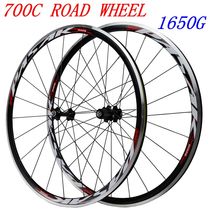 Ultra-Light Super-sound Palin bearing road wheel set 700C road wheel set bicycle wheel 11-speed C Brake v brake