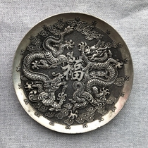 Antique and antique miscellaneous collection antique Republic of China three years Double Dragon Fu plate crafts home furnishings