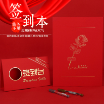 Business activities Meeting sign-in The company opening Wedding title register Reunion Sign-in book Guest sign-in book