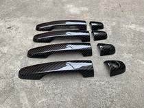 Suitable for Toyota spade Porte carbon fiber pull hand sticker door outer handle cover decoration modification